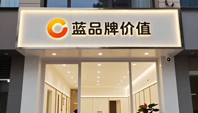 性能分析中成本控制的常见误区与应对策略
